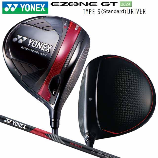 ヨネックス(YONEX) 2024 イーゾーン GT Type-S (Standard) 右用 ドライバー (2024 EZONE GT TYPE S DRIVER) RK-04GT カーボンシャフト