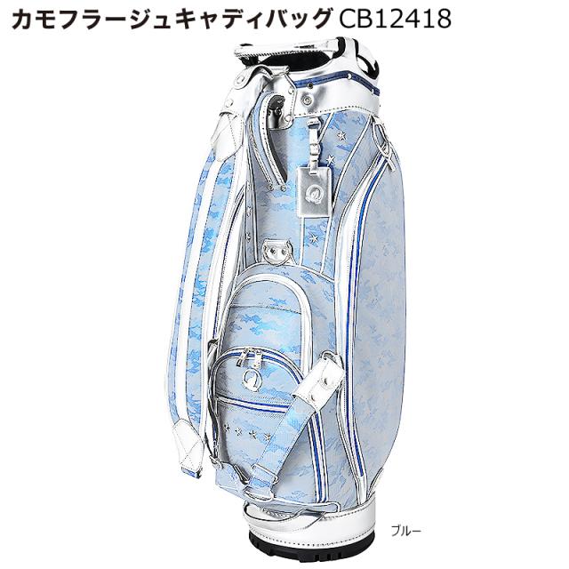 HONMA キャディバッグ 青白（HONMA キャディバッグ 青/白/黒 運ぶ）
