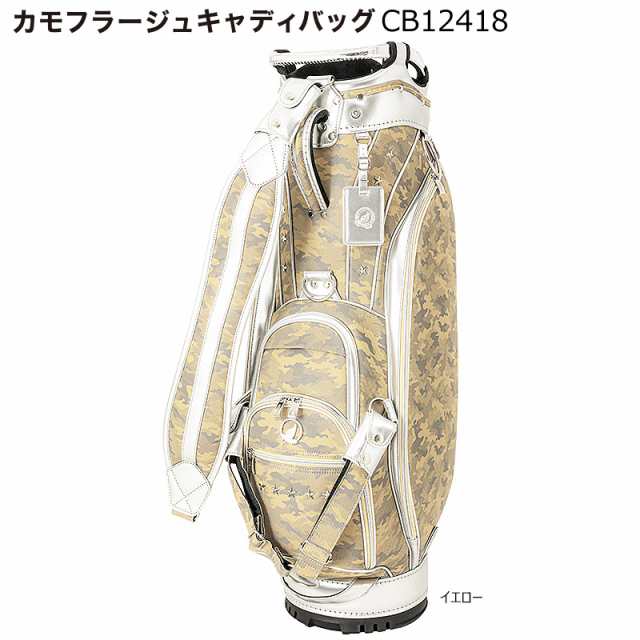 本間ゴルフ(ホンマ/HONMA) CB12418 9型(4.3kg) 2024