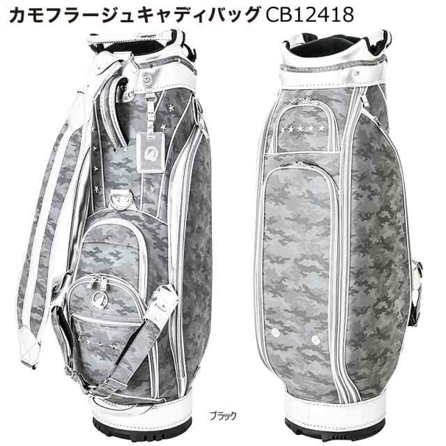 本間ゴルフ(ホンマ/HONMA) CB12418 9型(4.3kg) 2024 カモフラージュ キャディバッグ (Camouflage Caddie  Bag)の通販はau PAY マーケット - ファーストステージ | au PAY マーケット－通販サイト