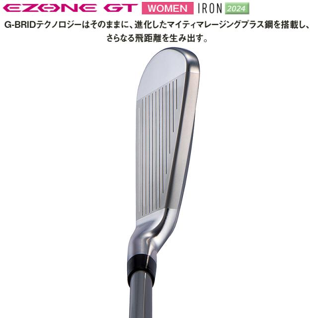 ヨネックス (YONEX) 2024 イーゾーン GT レディース アイアン 4本組(#7-#9.PW)L 右用 (2024 EZONE GT WOMEN IRON) RK-04GT WOMEN 専用カーボンシャフト ヨネックス (YONEX) 2024 イーゾーン GT レディース アイアン 4本組(#7