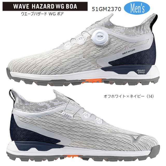 ミズノ(MIZUNO) 51GM2370 2023 ウエーブハザード WG ボア メンズ スパイクレス ゴルフ シューズ (オフホワイトxネイビー) WAVE HAZARD WG BOA_1