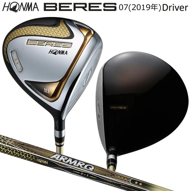 APEX UW 19度 ベンタスブラック7s メーカーカスタム APEX