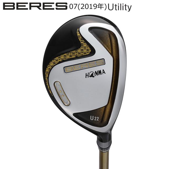 HONMA GOLF BERES 2019 ARMRQ 47-S フレックスS ロフト角22