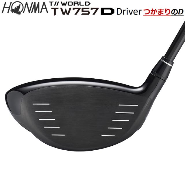 本間ゴルフ (ホンマ/HONMA) ツアーワールド (T//WORLD) 2022 TW757 Type-D ドライバー (10.5°/±1°) 右用 TW757専用 ヴィザード カーボンシャフト_3