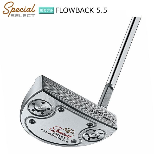 スコッティキャメロン (SCOTTY CAMERON) 2020 スペシャル セレクト フローバック 5.5 パター (2020 SPECIAL SELECT FLOWBACK 5.5) 右用 USモデル_3