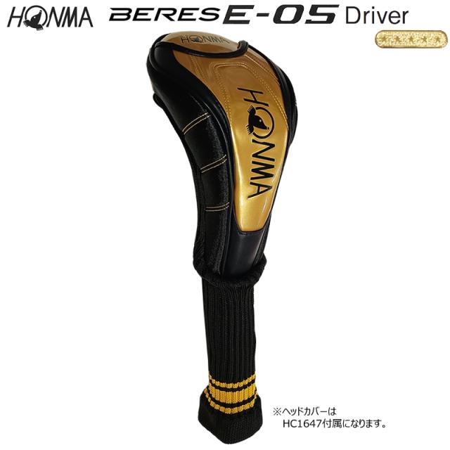 本間ゴルフ (ホンマ/HONMA) BERES ベレス E-05 GP ドライバー (11.5