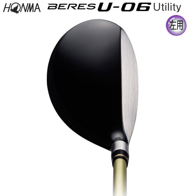 左用】本間ゴルフ (ホンマ/HONMA) BERES ベレス U-06 ユーティリティ