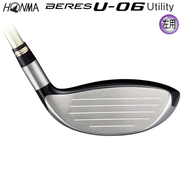 左用】本間ゴルフ (ホンマ/HONMA) BERES ベレス U-06 ユーティリティ