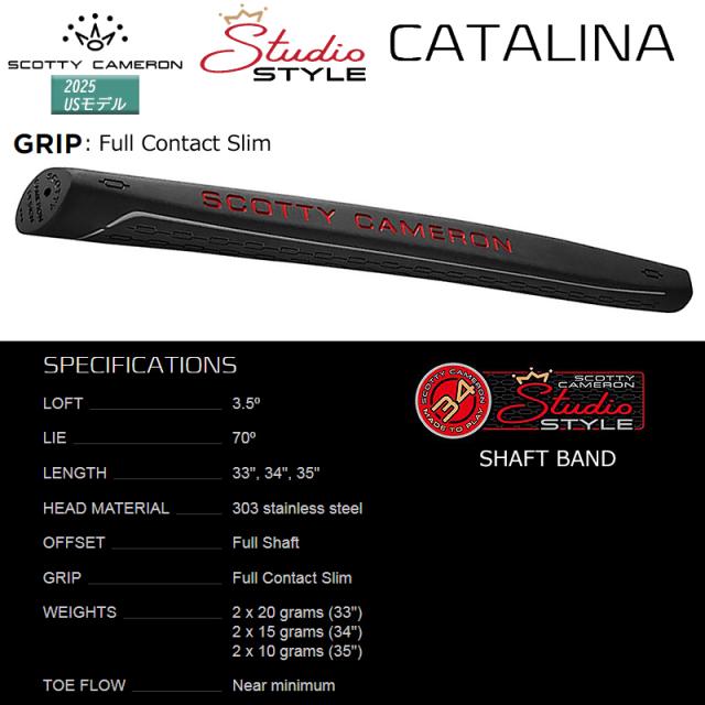 スコッティキャメロン (SCOTTY CAMERON) スタジオスタイル カタリナ パター (2025 STUDIO STYLE CATALINA) 右用 USモデル_9