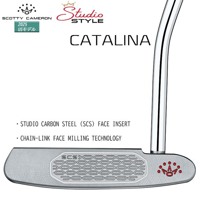 スコッティキャメロン (SCOTTY CAMERON) スタジオスタイル カタリナ パター (2025 STUDIO STYLE CATALINA) 右用 USモデル_4
