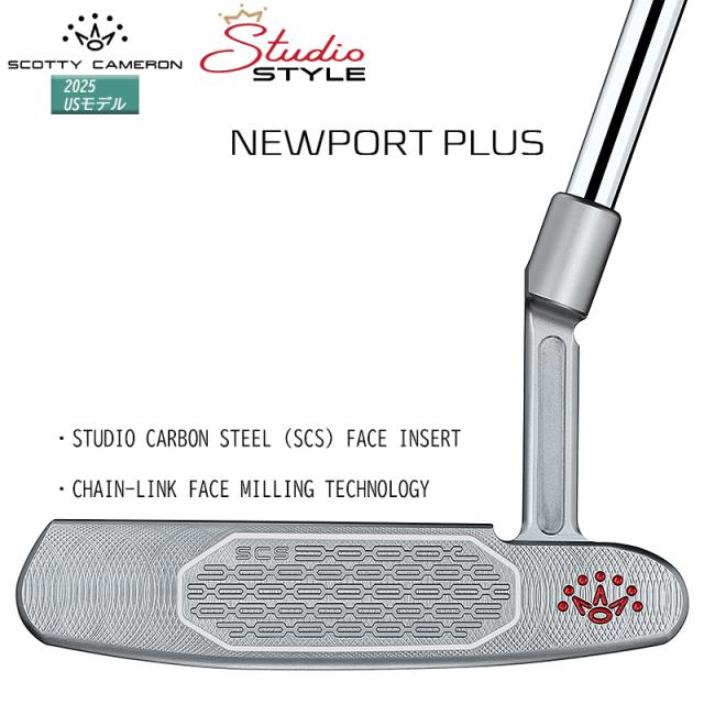 SCOTTY CAMERON スコッティキャメロン STUDIO SELECT NEWPORT2.6 33