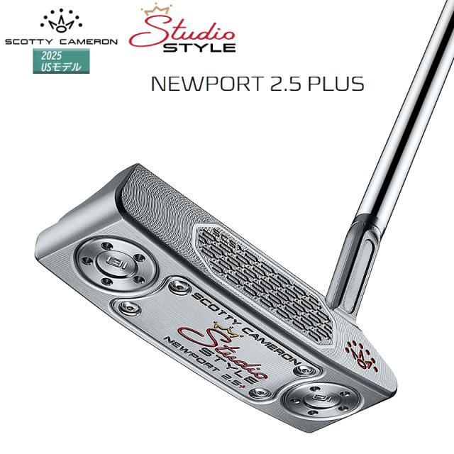 スコッティキャメロン (SCOTTY CAMERON) スタジオスタイル ニューポート 2.5 プラス パター (2025 STUDIO STYLE NEWPORT 2.5 PLUS) 右用 USモデル_2