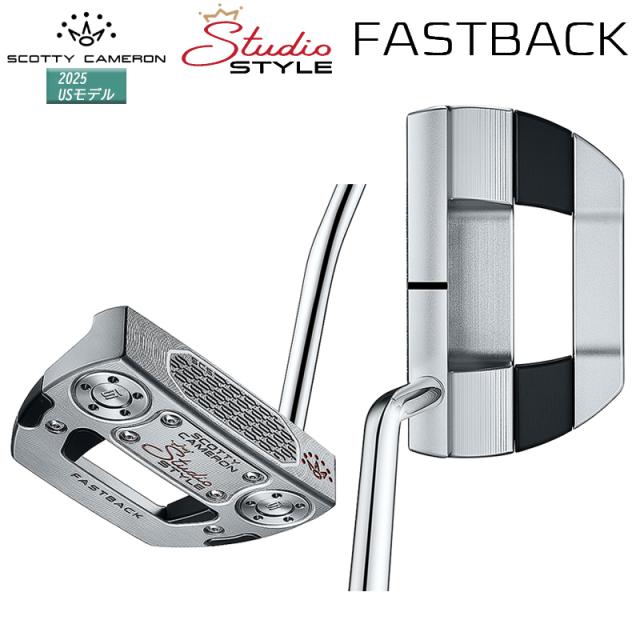 スコッティキャメロン (SCOTTY CAMERON) スタジオ スタイル