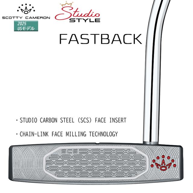 スコッティキャメロン (SCOTTY CAMERON) スタジオ スタイル ファスト