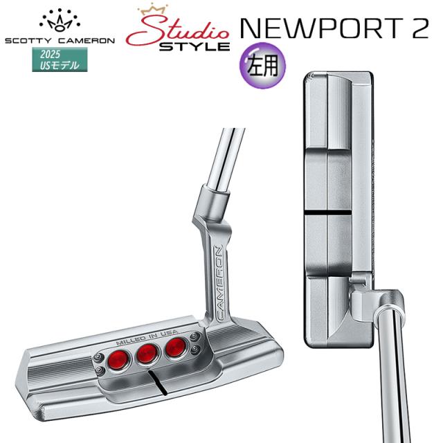 スコッティキャメロンStudio Style Newport 2 左利き用