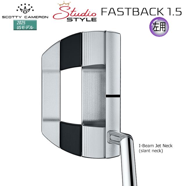 左用】スコッティキャメロン (SCOTTY CAMERON) スタジオ スタイル
