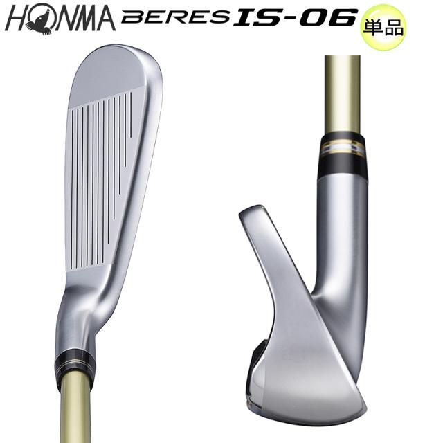HONMA ホンマ BERES 1星 MG701 アイアン 5.6.7.8.9.10.11.SW