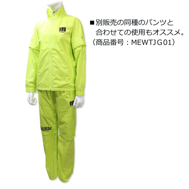 マンシングウェア Munsingwear MEWTJH01 レディース レインウェア 撥水 防水 雨具 ゴルフウェア スポーツウェア 春夏秋冬_6