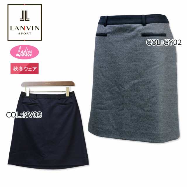 ランバン LANVIN VLW7341Y9 レディース スカート 蓄熱 防寒 ストレッチ ゴルフウェア スポーツウェア 秋冬