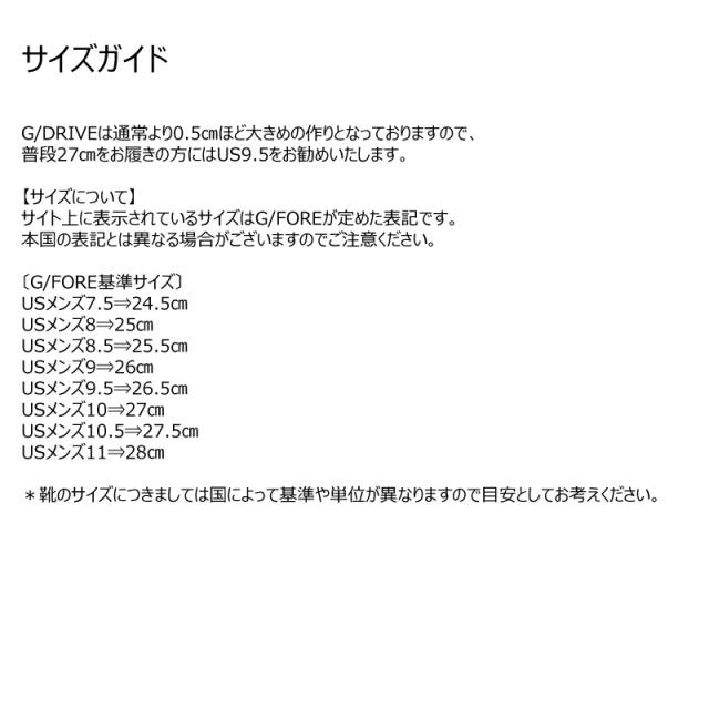 G/FORE (GFORE) ジーフォア 073422807 G4MS22EF32 メンズ シューズ スパイクレス ゴルフシューズ 靴 防水 ゴルフ用品 MENS G/DRIVE_14