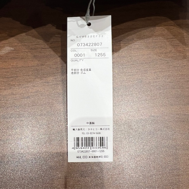 G/FORE (GFORE) ジーフォア 073422807 G4MS22EF32 メンズ シューズ スパイクレス ゴルフシューズ 靴 防水 ゴルフ用品 MENS G/DRIVE_15