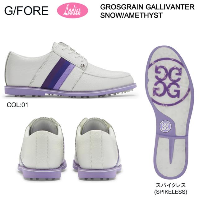 G/FORE GFORE ジーフォア 073422852 G4LS22EF17 レディース ゴルフシューズ スパイクレス 紐靴 LADIES GROSGRAIN GALLIVANTER /AMETHYST