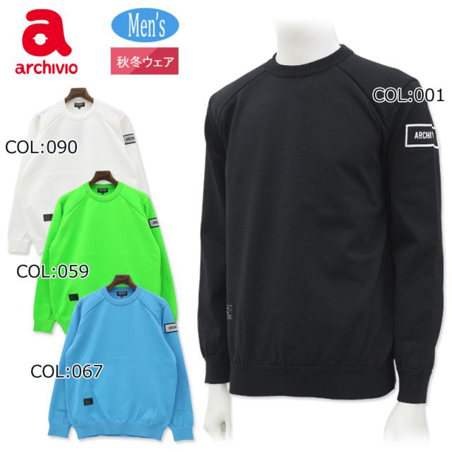 アルチビオ archivio A428908 メンズ 長袖 ニット プルオーバー 軽量 ストレッチ ゴルフウェア スポーツウェア 秋冬