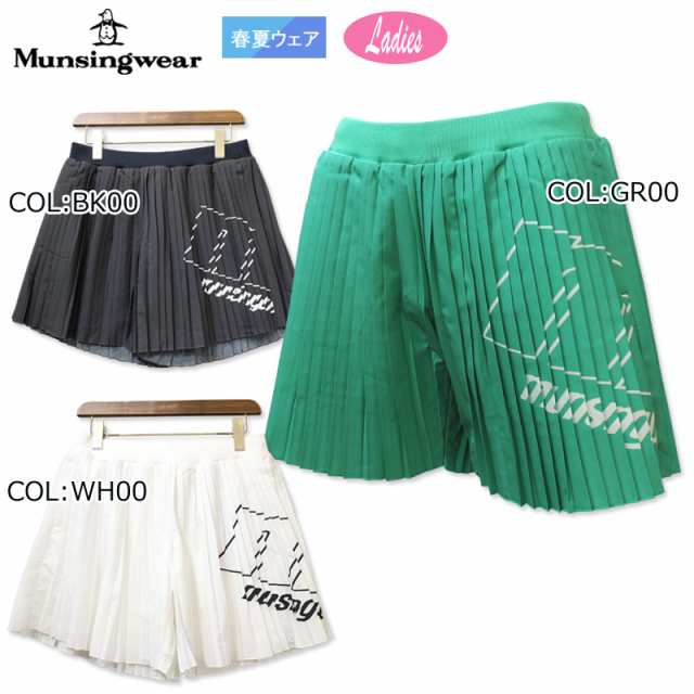 マンシング Munsing MEWVJD50 レディース ショートパンツ キュロット