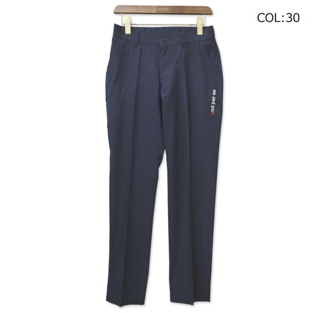 アンパスィ and per se AMS5003E4 メンズ ロングパンツ