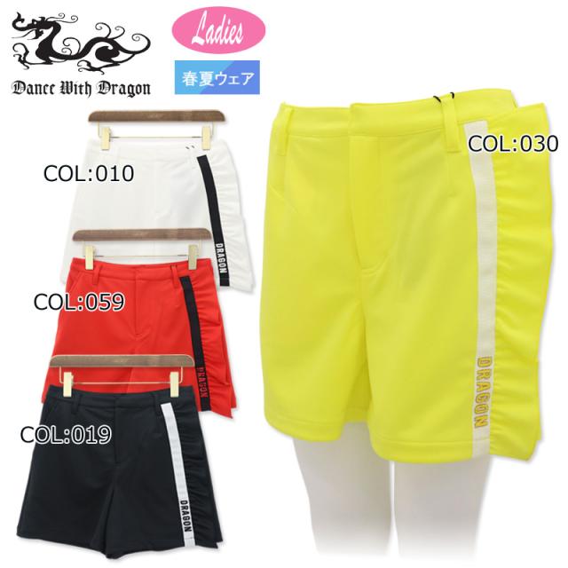 ダンスウィズドラゴン Dance With Dragon D2-435330 レディース ショートパンツ フリル ゴルフウェア スポーツウェア 春夏