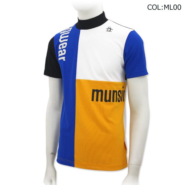 マンシングウェア モックネックシャツ Tシャツ ゴルフウェア