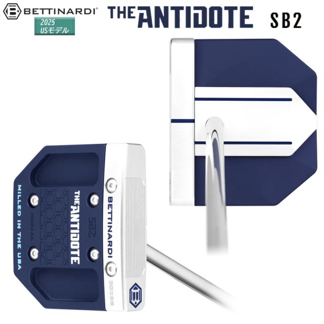 Teeolive製作]タイトリストDR用OEMスリーブ付シャフト FREE FLEX