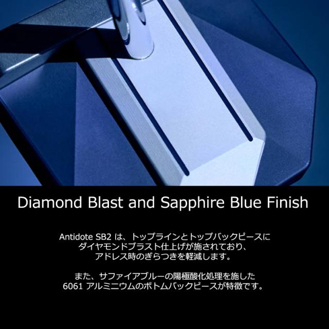 ベティナルディ(BETTINARDI) 2025 アンチドート SB2 (ANTIDOTE SB2)ゼロトルク パター 右用 SB2 ZERO TORQUE PUTTER USモデル_9