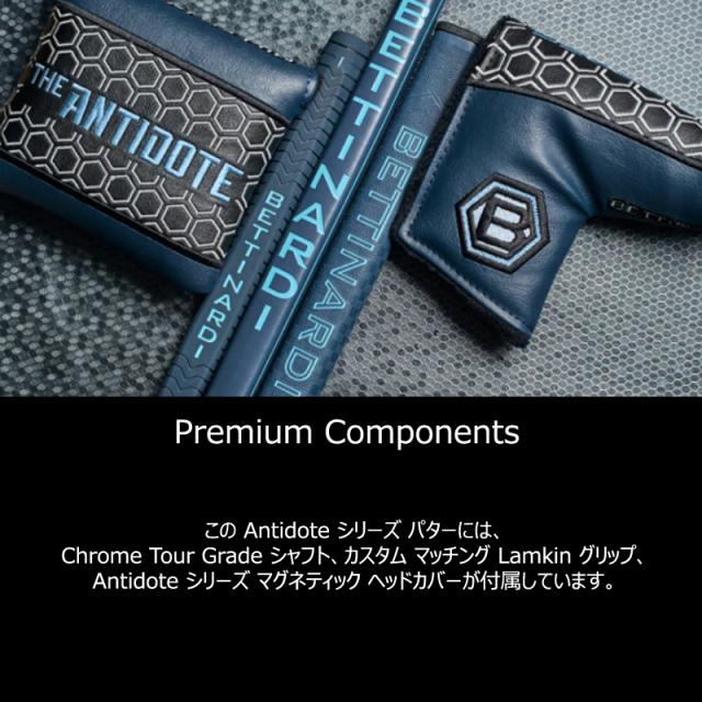 ベティナルディ(BETTINARDI) 2025 アンチドート SB2 (ANTIDOTE SB2)ゼロトルク パター 右用 SB2 ZERO TORQUE PUTTER USモデル_10