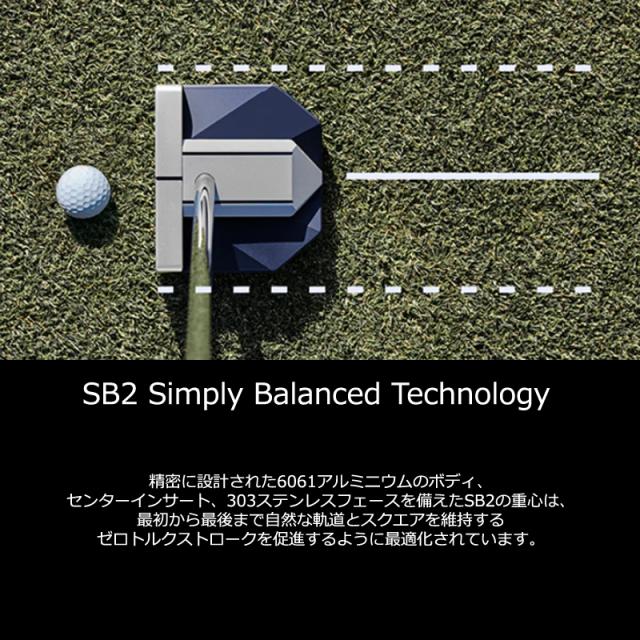 ベティナルディ(BETTINARDI) 2025 アンチドート SB2 (ANTIDOTE SB2)ゼロトルク パター 右用 SB2 ZERO TORQUE PUTTER USモデル_7