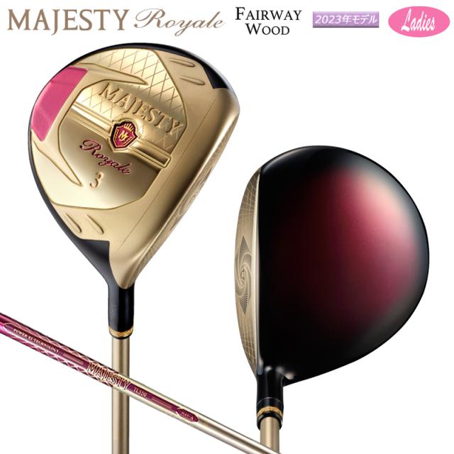 マジェスティ ゴルフ(MAJESTY GOLF) 2023 ロイヤル (Royale