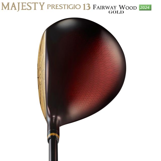 マジェスティ ゴルフ(MAJESTY GOLF) 2024 プレステジオ 13 ゴールド (PRESTIGIO13) フェアウェイウッド 右用 MAJESTY LV760 GOLD カーボンシャフト_1