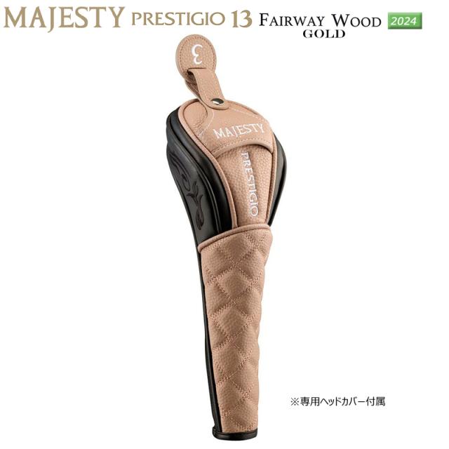 マジェスティ ゴルフ(MAJESTY GOLF) 2024 プレステジオ 13 ゴールド (PRESTIGIO13) フェアウェイウッド 右用 MAJESTY LV760 GOLD カーボンシャフト_4