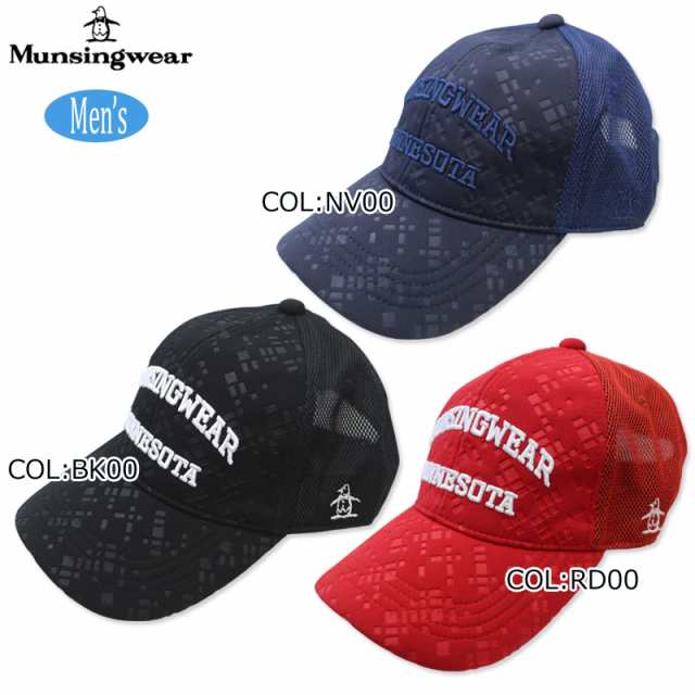 Munsingwear マンシングウェア レディース ゴルフウェア