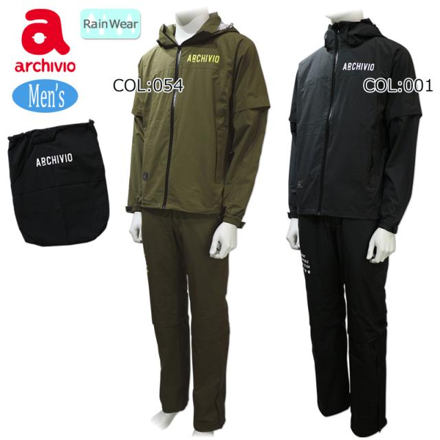 アルチビオ archivio A342004 メンズ レインウェア 上下セット レインスーツ 雨具 ゴルフウェア スポーツウェア 春夏秋冬