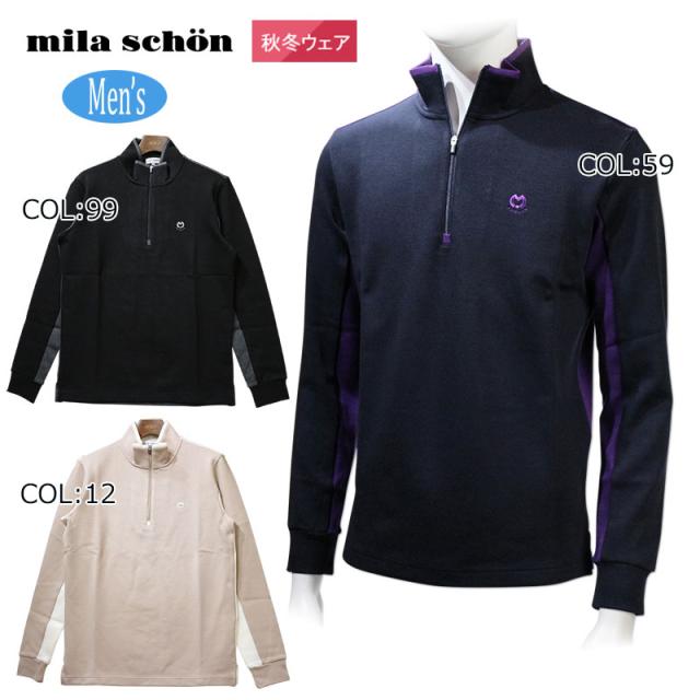 ミラショーン milaschon 7333473158 メンズ ハーフジップ モックネック プルオーバー シャツ ゴルフウェア スポーツウェア 秋冬春の通販は