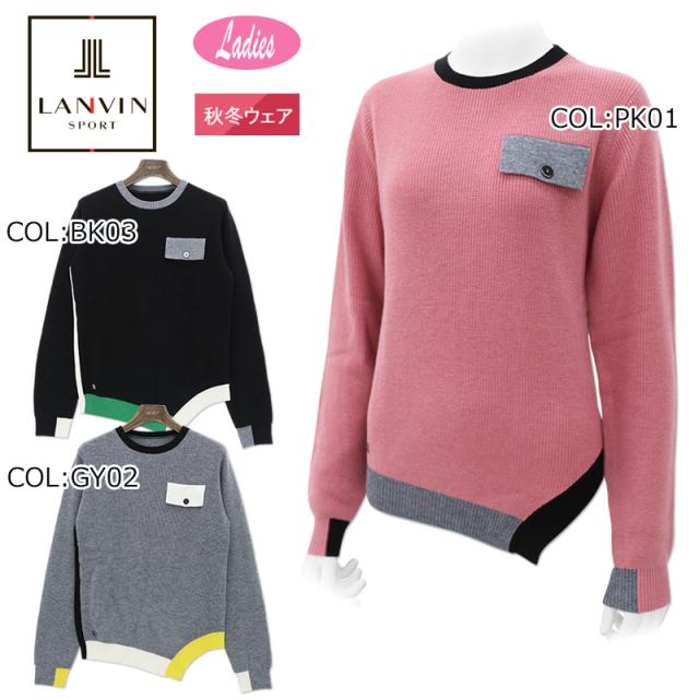 LANVIN SPORT ランバン スポール ネック付き 中綿ブルゾン ベージュ LANVIN SPORT（ランバン スポール） ネックウォーマー