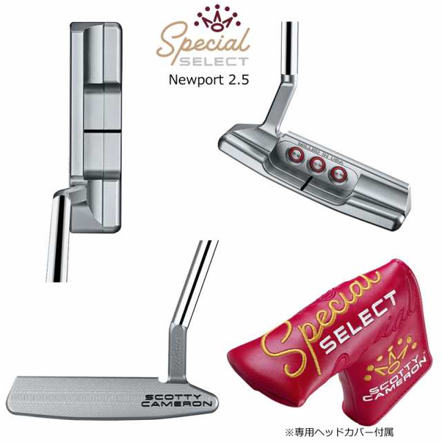 新作商品 中古 Cランク フレックスその他 タイトリスト SCOTTY CAMERON STUDIO SELECT KOMBI 34インチ スチール  その他 男性用 右利き パター PT