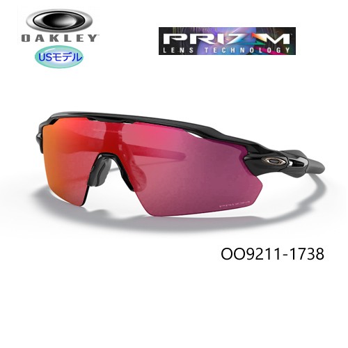 8,272円◆USモデル◆OAKLEY オークリー　サングラス