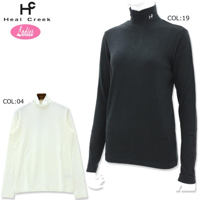 ヒールクリーク Heal Creek 002-22011 レディース 長袖 シャツ ハイネック 吸湿発熱 ゴルフウェア スポーツウェア 秋冬春