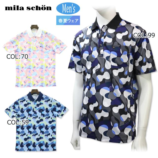 ミラショーン mila schon 7334174119 メンズ 衿付き 半袖 シャツ UVカット 吸汗速乾 ゴルフウェア スポーツウェア 春夏