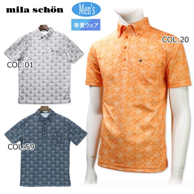 ミラショーン mila schon 7334274159 メンズ 衿付き 半袖 シャツ UVカット 吸汗速乾 ゴルフウェア スポーツウェア 春夏