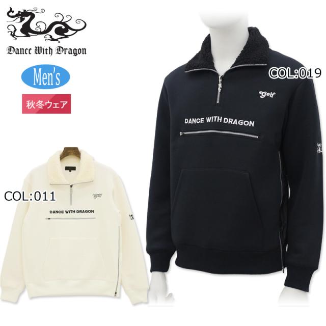 ダンスウイズドラゴン ヘッドカバー 4点セット DANCE WITH DRAGON