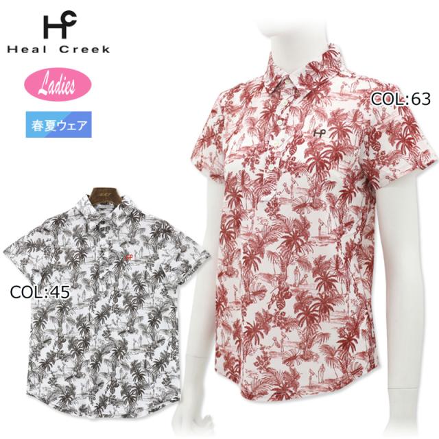 ヒールクリーク Heal Creek 002-21640 レディース 半袖ポロシャツ ゴルフウェア スポーツウェア 春夏